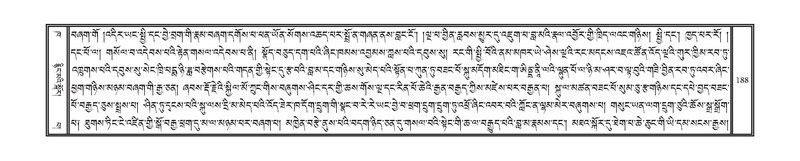 File:DNZ-Volume-02-KHA.pdf