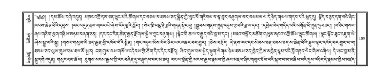 File:DNZ-Volume-02-KHA.pdf