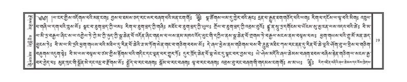 File:DNZ-Volume-02-KHA.pdf