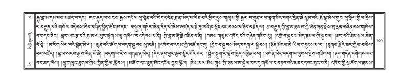 File:DNZ-Volume-02-KHA.pdf