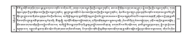 File:DNZ-Volume-02-KHA.pdf