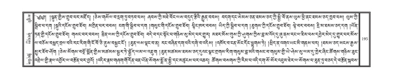 File:DNZ-Volume-02-KHA.pdf