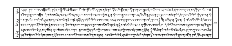 File:DNZ-Volume-02-KHA.pdf