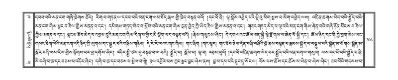 File:DNZ-Volume-02-KHA.pdf