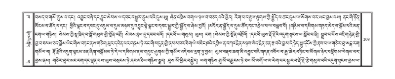 File:DNZ-Volume-02-KHA.pdf