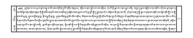 File:DNZ-Volume-02-KHA.pdf