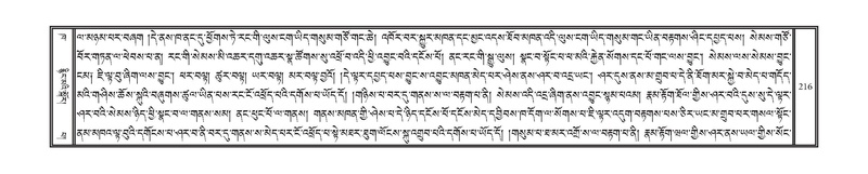 File:DNZ-Volume-02-KHA.pdf