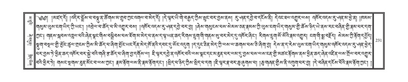 File:DNZ-Volume-02-KHA.pdf