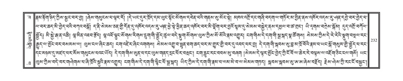 File:DNZ-Volume-02-KHA.pdf