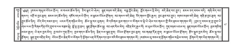 File:DNZ-Volume-02-KHA.pdf