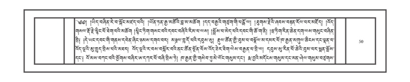 File:DNZ-Volume-02-KHA.pdf