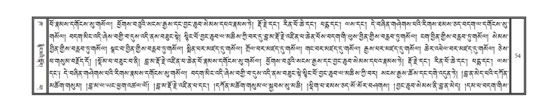 File:DNZ-Volume-02-KHA.pdf