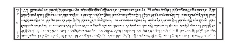 File:DNZ-Volume-02-KHA.pdf