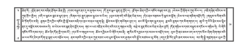 File:DNZ-Volume-02-KHA.pdf