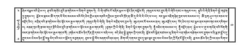 File:DNZ-Volume-02-KHA.pdf