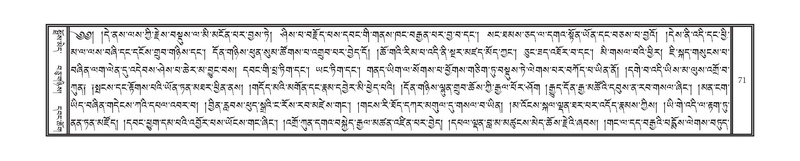 File:DNZ-Volume-02-KHA.pdf