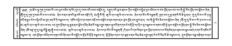 File:DNZ-Volume-02-KHA.pdf