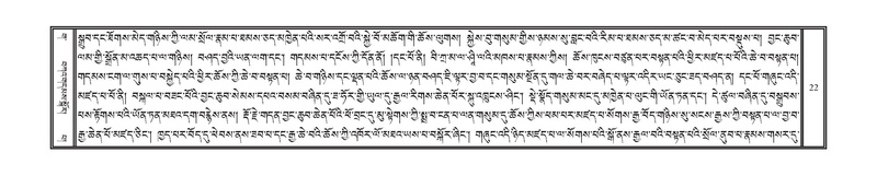 File:DNZ-Volume-03-GA.pdf