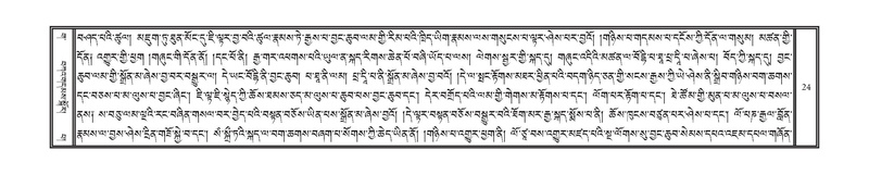 File:DNZ-Volume-03-GA.pdf