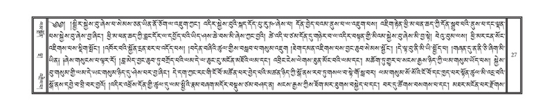 File:DNZ-Volume-03-GA.pdf