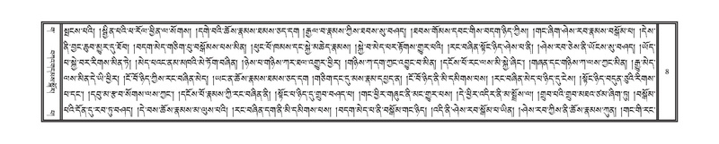 File:DNZ-Volume-03-GA.pdf