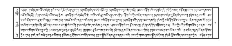 File:DNZ-Volume-03-GA.pdf