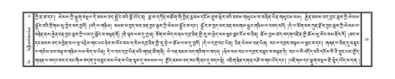 File:DNZ-Volume-04-NGA.pdf