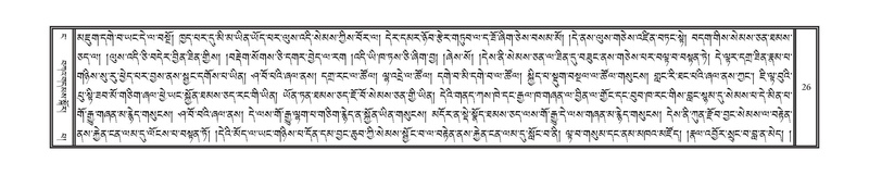 File:DNZ-Volume-04-NGA.pdf