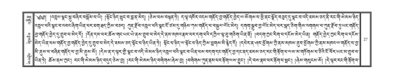 File:DNZ-Volume-04-NGA.pdf