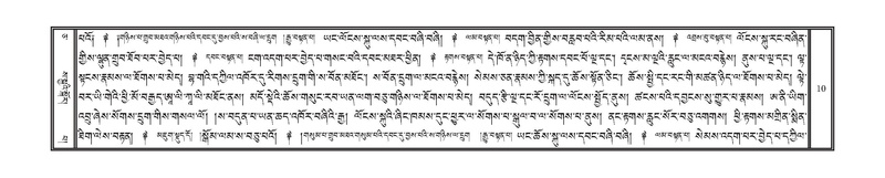 File:DNZ-Volume-05-CA.pdf