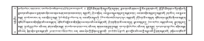 File:DNZ-Volume-05-CA.pdf