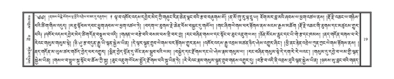 File:DNZ-Volume-05-CA.pdf