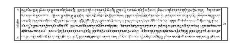 File:DNZ-Volume-05-CA.pdf