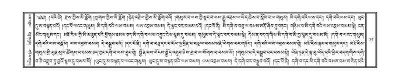 File:DNZ-Volume-05-CA.pdf