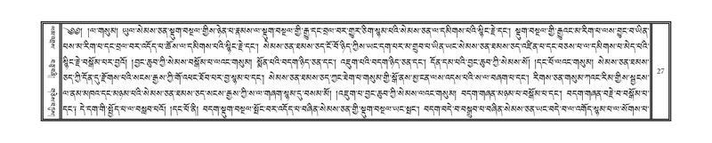 File:DNZ-Volume-05-CA.pdf