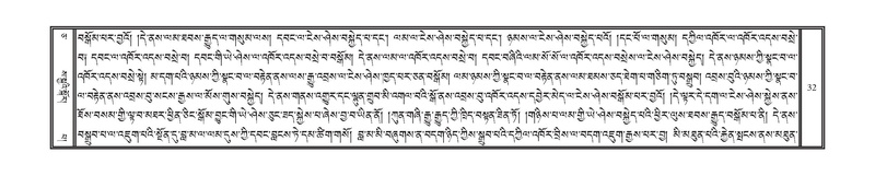 File:DNZ-Volume-05-CA.pdf