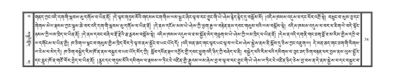 File:DNZ-Volume-05-CA.pdf