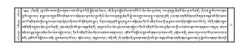 File:DNZ-Volume-05-CA.pdf