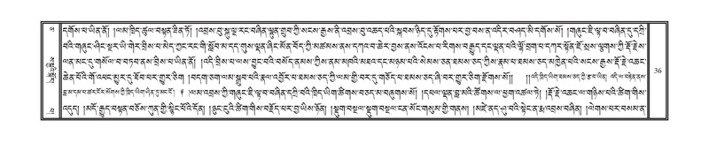 File:DNZ-Volume-05-CA.pdf