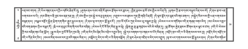 File:DNZ-Volume-05-CA.pdf