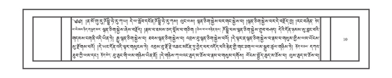 File:DNZ-Volume-06-CHA.pdf