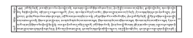 File:DNZ-Volume-06-CHA.pdf