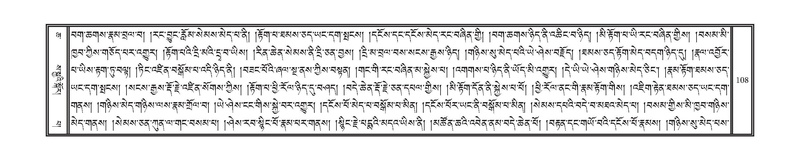 File:DNZ-Volume-06-CHA.pdf