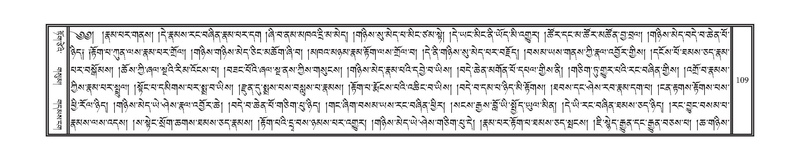 File:DNZ-Volume-06-CHA.pdf