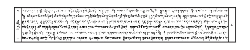 File:DNZ-Volume-06-CHA.pdf