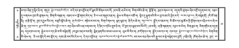 File:DNZ-Volume-06-CHA.pdf