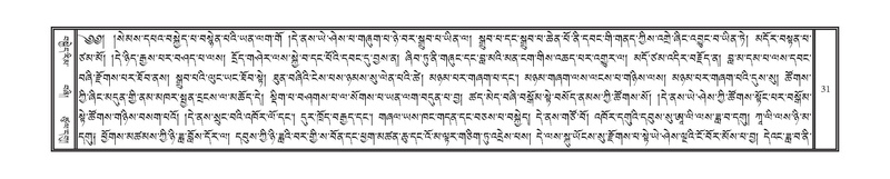 File:DNZ-Volume-06-CHA.pdf