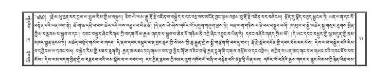 File:DNZ-Volume-06-CHA.pdf