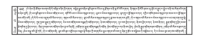 File:DNZ-Volume-06-CHA.pdf
