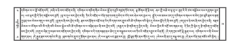 File:DNZ-Volume-06-CHA.pdf